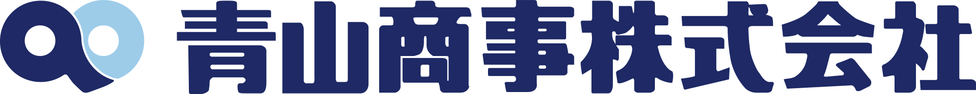 青山商事株式会社