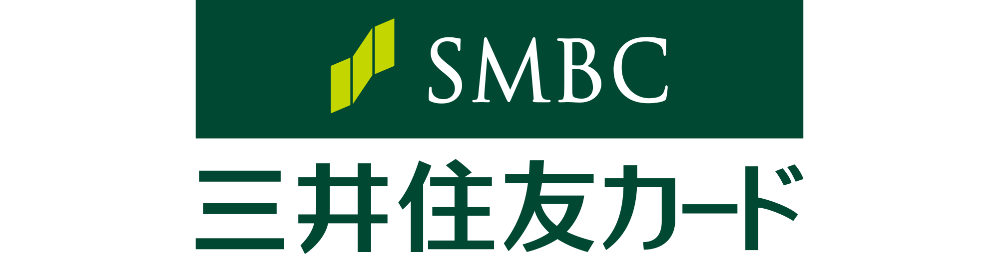 三井住友カード株式会社
